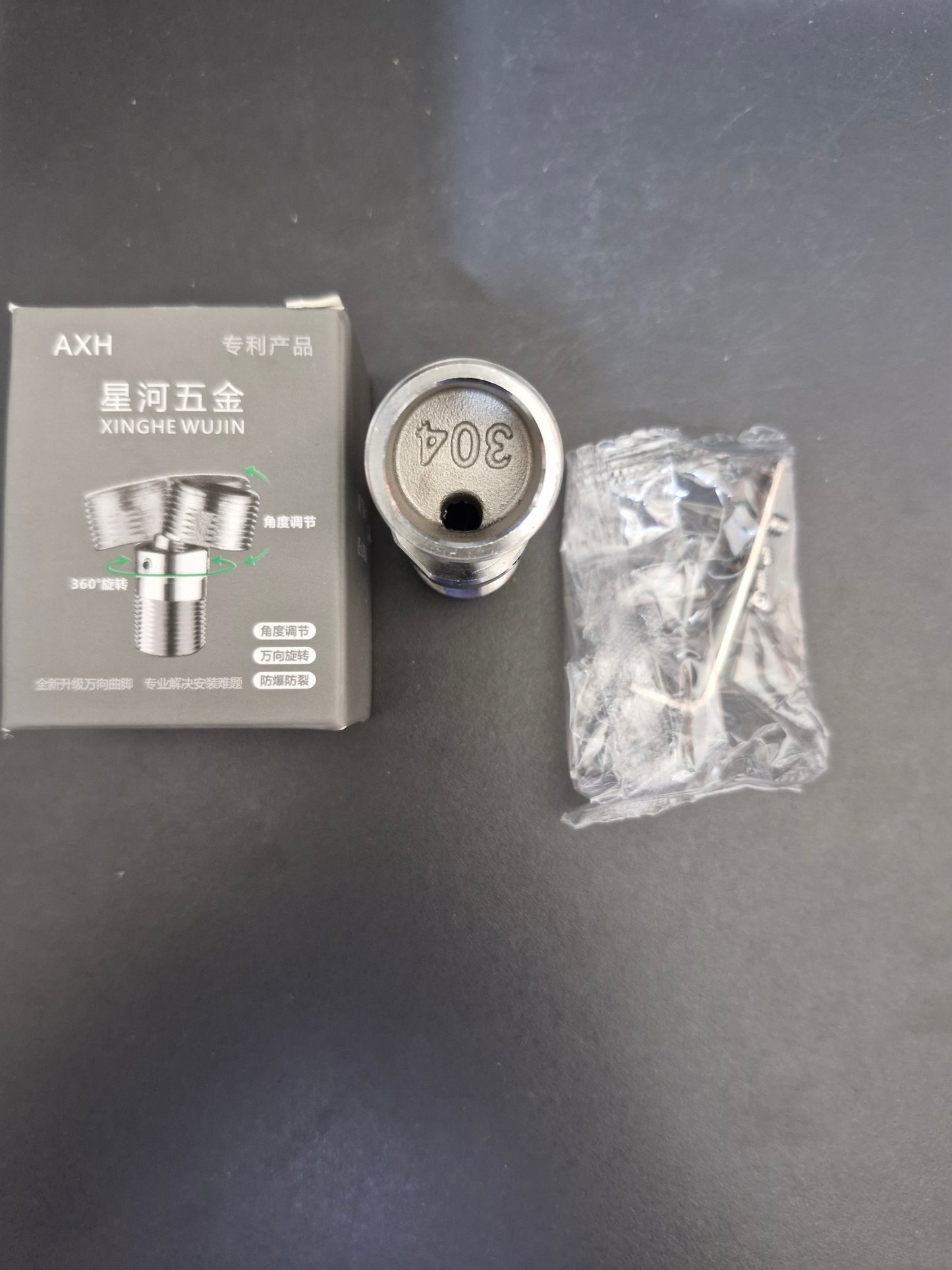 Movable reducer 360' S.S. 3/4×1/2 for shower mixer
