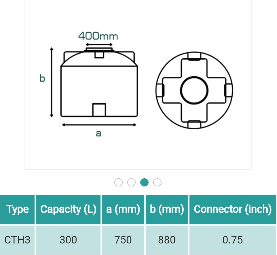 ntg خزان 300 ليتر ثلاث طبقات