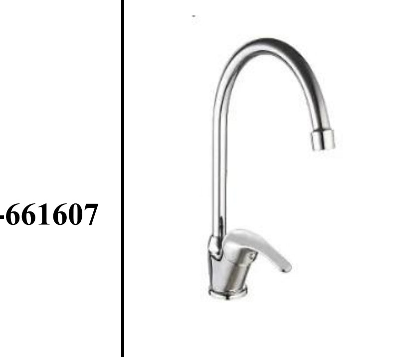 Sink mixer copper