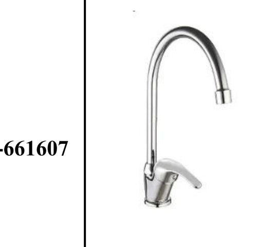 Sink mixer copper