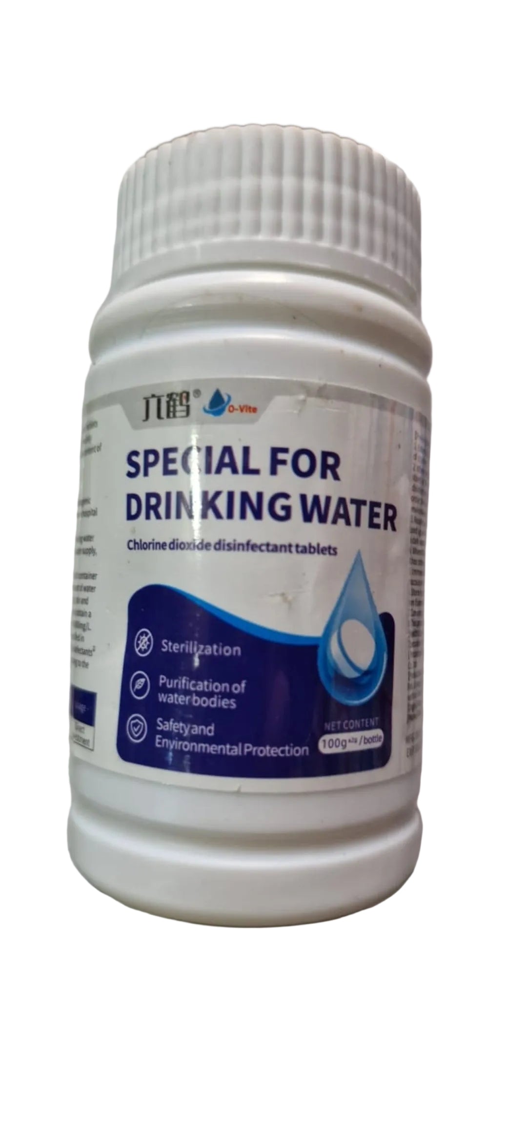 Sterilised pills for water tank